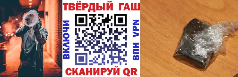 Купить наркотики сайты Усть-Катав мега ссылка Меф Гашиш КОКАИН