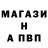 Амфетамин 98% DragonDragon
