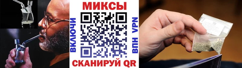 БУТИРАТ BDO  хочу   даркнет как зайти  Усть-Катав 