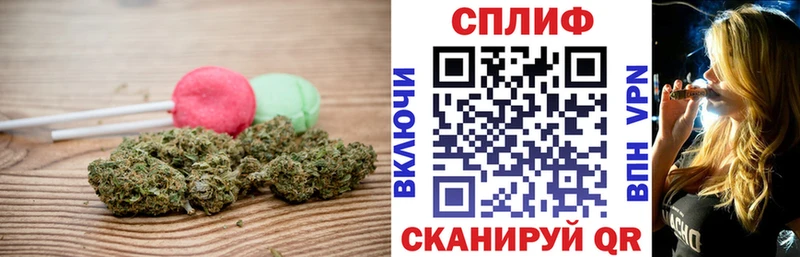 Еда ТГК марихуана  hydra сайт  Усть-Катав 