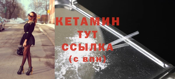 гидропоника Лиски