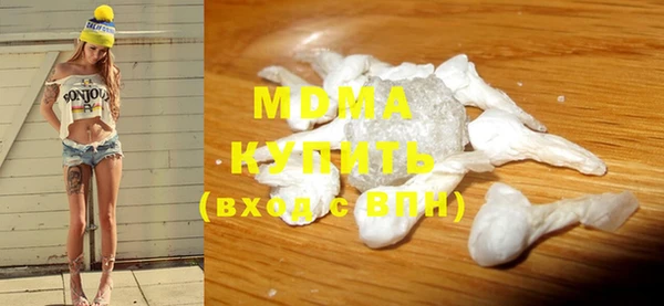 кокаин Ладушкин