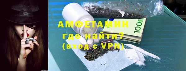 меф VHQ Лагань