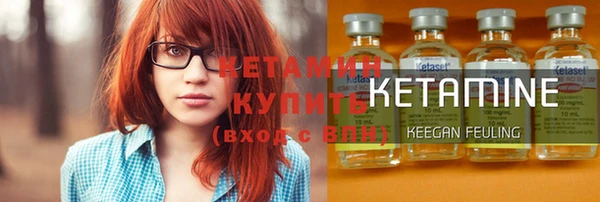 ECSTASY Кукмор