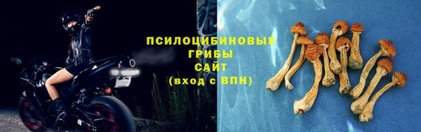 меф VHQ Лагань
