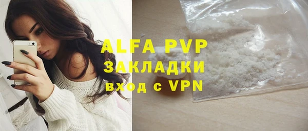 мдма Лабытнанги