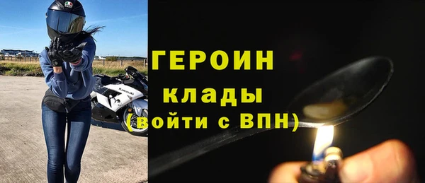 меф VHQ Лагань