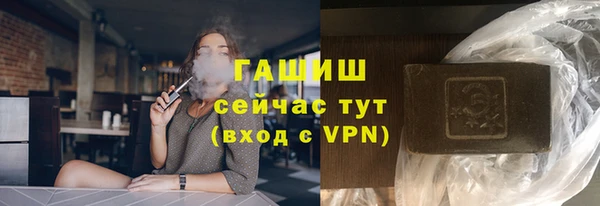 меф VHQ Лагань