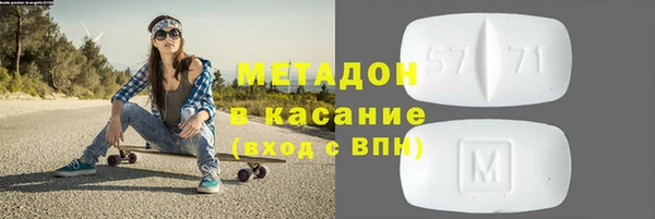 твердый Кулебаки