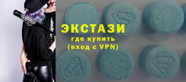 мдма Лабытнанги