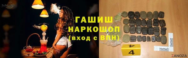 меф VHQ Лагань