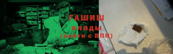 гидропоника Лиски