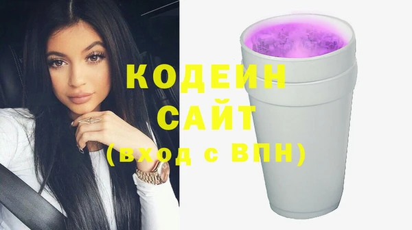 меф VHQ Лагань
