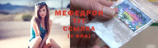 кокаин Ладушкин