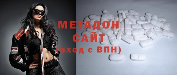 мефедрон Липки