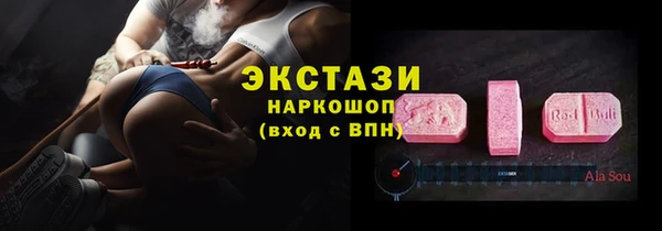 марихуана Лихославль
