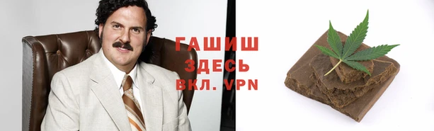мдма Лабытнанги