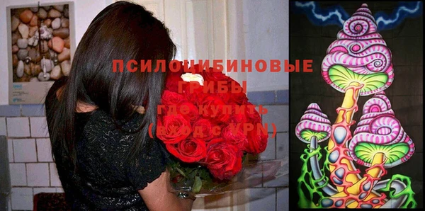 мефедрон Липки