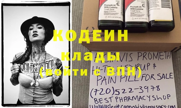 гидропоника Лиски