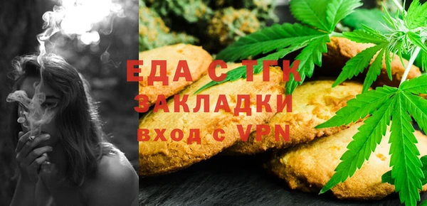 кокаин Ладушкин