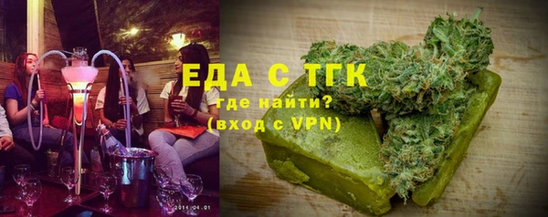 мдма Лабытнанги