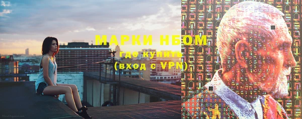 мдпв Анжеро-Судженск