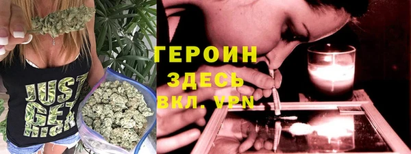 мдпв Анжеро-Судженск