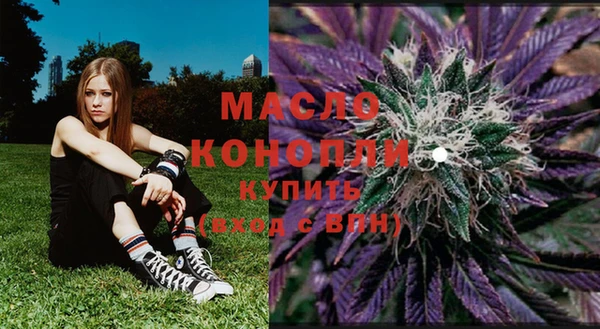 кокаин Ладушкин