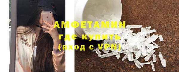 кокаин Ладушкин