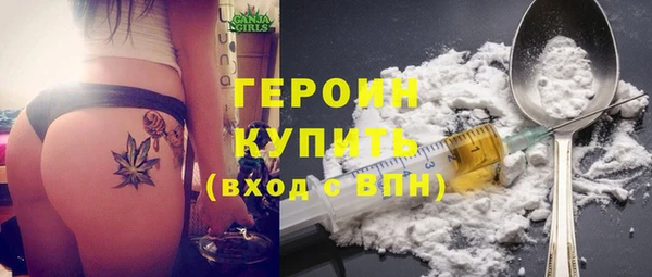 мдма Лабытнанги