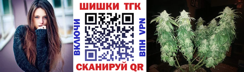 Конопля индика  Усть-Катав 